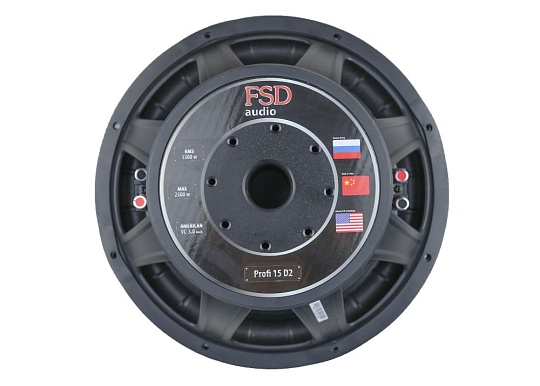 FSD audio PROFI 15D2 Сабвуфер 15" 2+2Ом MAX 2500Вт