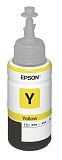 Картридж струйный EPSON T6644, C13T66444A