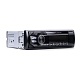 Ресивер Nakamichi NAK-NQ512BG