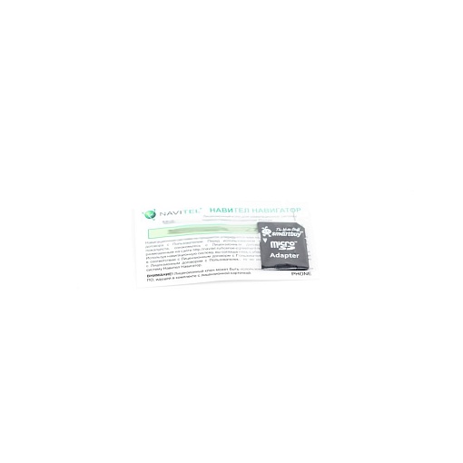 Навигационная система ACV AD-8400 2-DIN