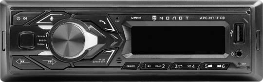 УРАЛ МОЛОТ АРС-МТ 111С Автомобильная магнитола USB SD/MMC BT (URAL)