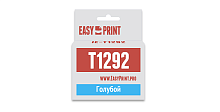 Струйный картридж EasyPrint IE-T1292