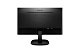 Монитор 21.5" PHILIPS 223V7QSB (10/62)