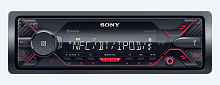 Автомагнитола Sony DSX-A410BT