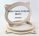 K69TC50F25 Проставочные кольца 6*9 Toyota Camry XV50/55 (фронт)