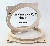 K69TC50F25 Проставочные кольца 6*9 Toyota Camry XV50/55 (фронт)