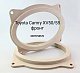 K69TC50F25 Проставочные кольца 6*9 Toyota Camry XV50/55 (фронт)