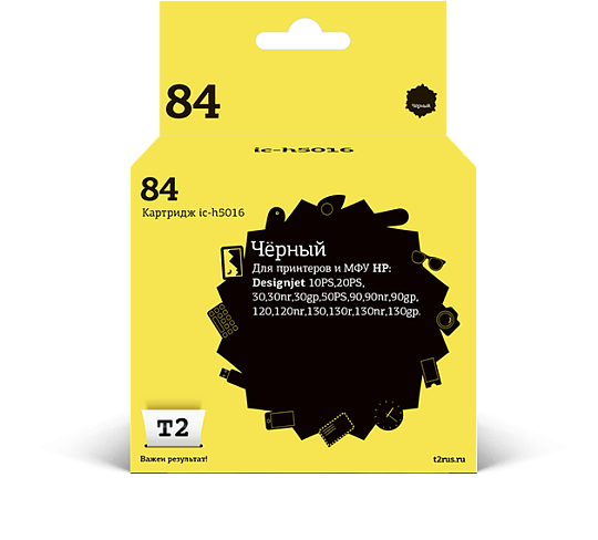 Струйный картридж T2 IC-H5016