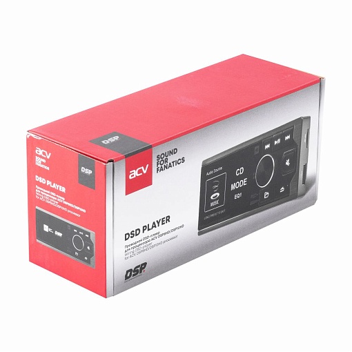 ACV DSP8HD/DSP10HD Проводной DSD-player