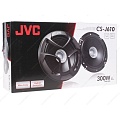 Автомобильные колонки JVC CS-J610U 6 дюймов