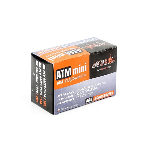 АТС предохранитель 10 А RM37-1510