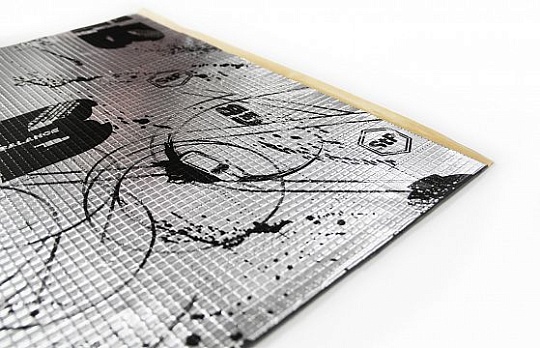 Шумоизоляция Вибропласт GB 2 (0.35х0.57) | Цена указана за 1 лист