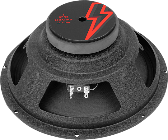 УРАЛ АС-МЛ250 Акустическая система МОЛНИЯ 25 см (пара)