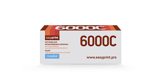 Лазерный картридж EasyPrint LX-6000C