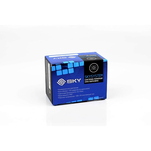 Универсальная камера заднего вида SKY CMU-5D