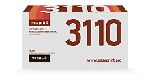 Лазерный картридж EasyPrint LK-3110