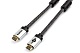 Кабель HDMI ATcom AT5263 Metal, 15 м