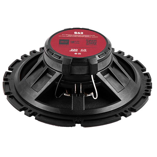 Коаксиальная акустика 6,5" 220 Вт ACV S62