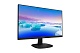Монитор 27" PHILIPS 273V7QSB (00/01)
