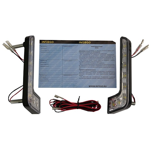 Дневные ходовые огни INTEGO DL-1265