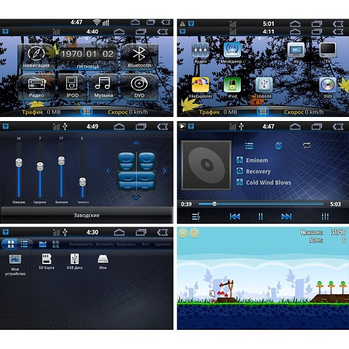 Incar AHR-3381 F3 штатная магнитола FORD Focus-3, C-Max 2011+ (Android)