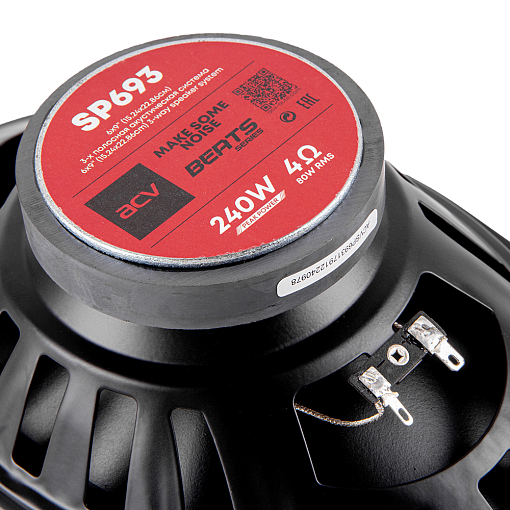 Коаксиальная акустика 6х9" 240 Вт ACV SP693