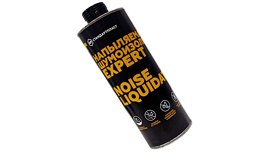Напыляемая шумоизоляция NoiseLiquidator Expert