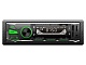 Aura AMH-201BT USB/SD ресивер