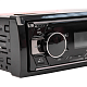 Магнитола USB,SD,AUX 24В с Bluetooth ACV AVS-950BM