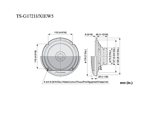 Pioneer TS-G1721I