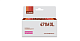 Струйный картридж EasyPrint IC-CLI471M XL