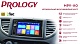 Магнитола Prology MPV-110 2Din