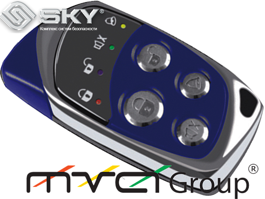 Брелок SKY GSM