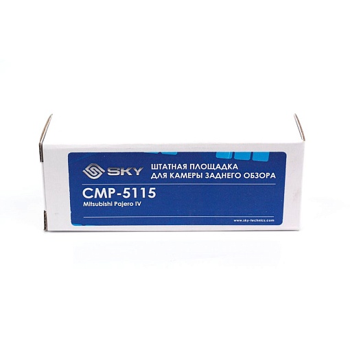 Площадка для камеры заднего вида Mitsubishi Pajero IV SKY CMP-5115