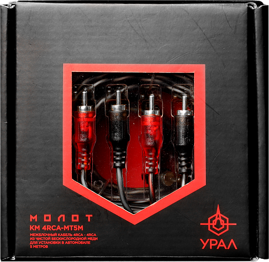 Межблочный кабель URAL КМ 4RCA MT5M