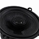 ACV TENOR T52 Коаксиальная акустика 5.25" 120 Вт
