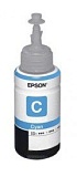 Картридж струйный EPSON T6642, C13T66424A