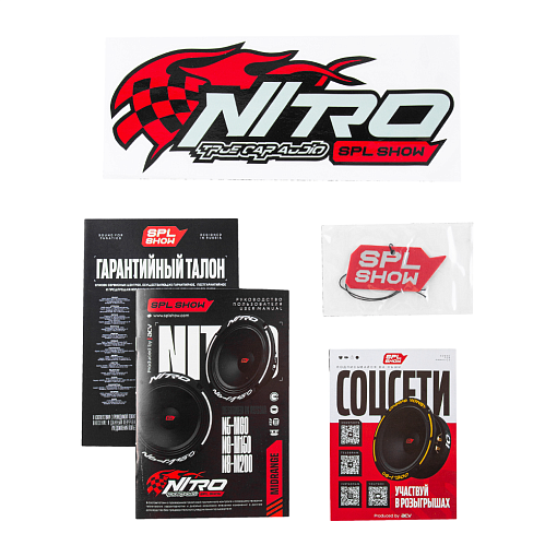 ACV NITRO N5-M60 Акустика SPL SHOW 5,25" | Цена указана за 2 динамика