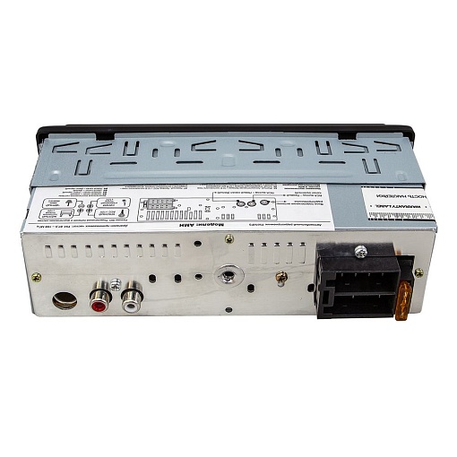 Магнитола Aura AMH-120G