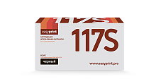 Лазерный картридж EasyPrint LS-117S