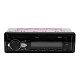 FIVE F24R (1din/красная/Bluetooth/USB/AUX/SD/FM/4*50)