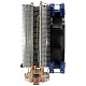 Кулер для процессора Aerocool Verkho 4, [VERKHO 4 PWM]