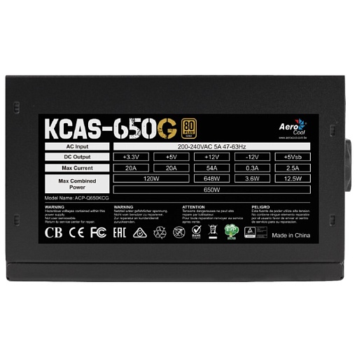 Блок питания ATX 650Вт AEROCOOL KCAS-650G, KCAS-650G