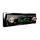 Автомагнитола Pioneer DEH-9450UB