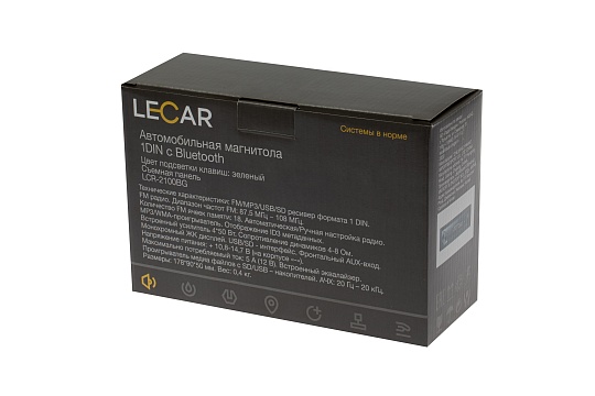 Автомобильная магнитола Lecar LCR-2100BG 1DIN с Bluetooth, съемная панель, подсветка клавиш GREEN