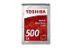 Жесткий диск HDD 500Gb TOSHIBA L200, HDWJ105UZSVA