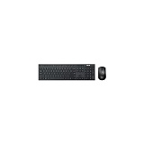Комплект клавиатура+мышь Asus W2500, 90XB0440-BKM040