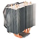 Кулер для процессора Zalman CNPS10X Optima, [CNPS10X OPTIMA]
