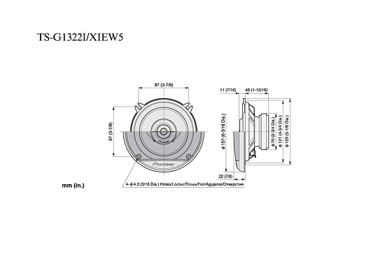 Pioneer TS-G1322I