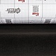 Карпет Kicx carpet adhesive (черный) ширина 1250/рулон 10м.